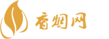 信阳市进口香烟批发